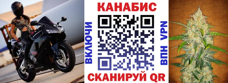 Купить ГАШИШ  Cocaine  Альфа ПВП  МЕФ  Среднеуральск