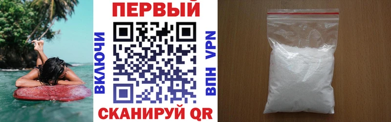 Amphetamine Premium  Купить закладки  Среднеуральск 