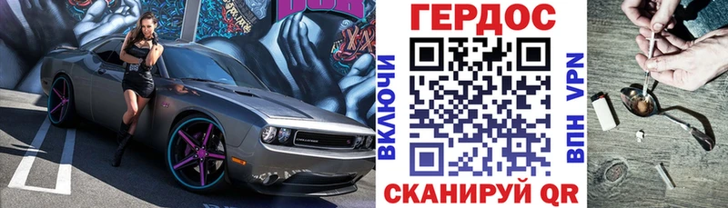 Героин белый  Купить  Среднеуральск 