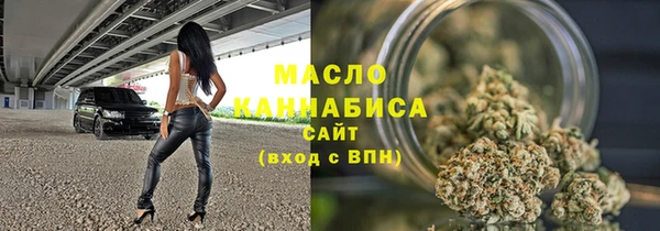 метадон Бронницы