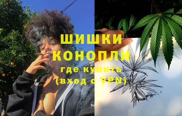 метадон Бронницы