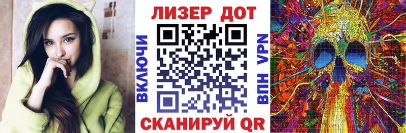 Марки NBOMe 1,5мг  Купить закладки  Среднеуральск 